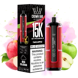 Al Fakher Two Apple Vape