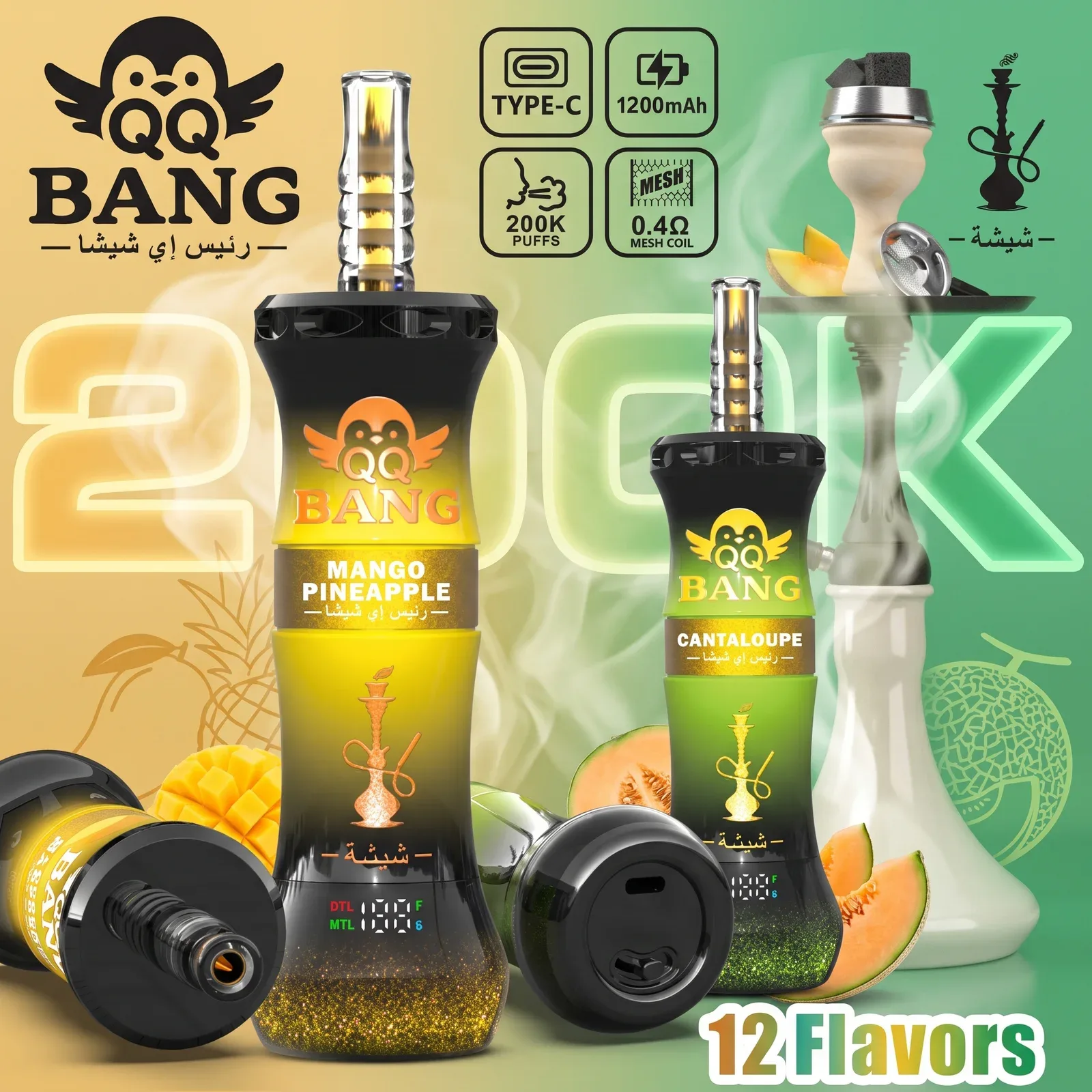 QQ Bang Shisha 200000 Puffs – Jednokratni Vape s 200K Udisaja i Hookah Okusom - Vapecroatia-Fokusirani na kvalitetnu vape veleprodaju i maloprodaju
